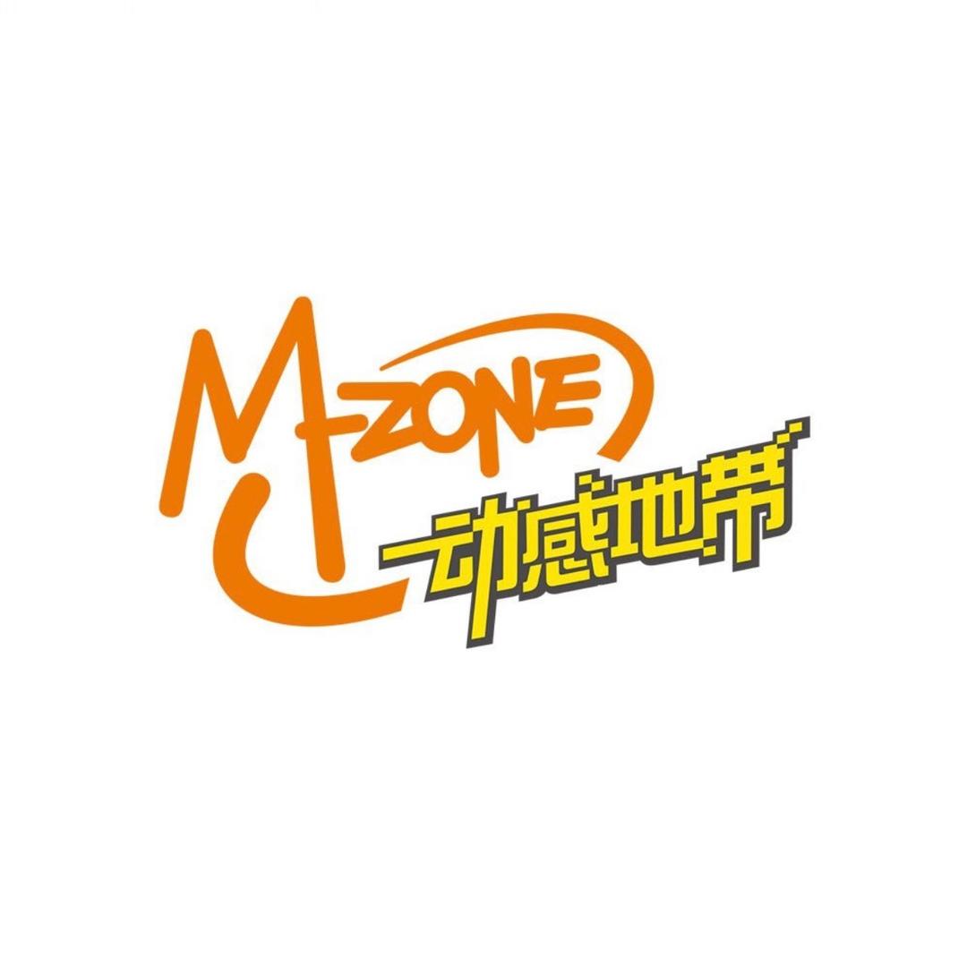 亦或是