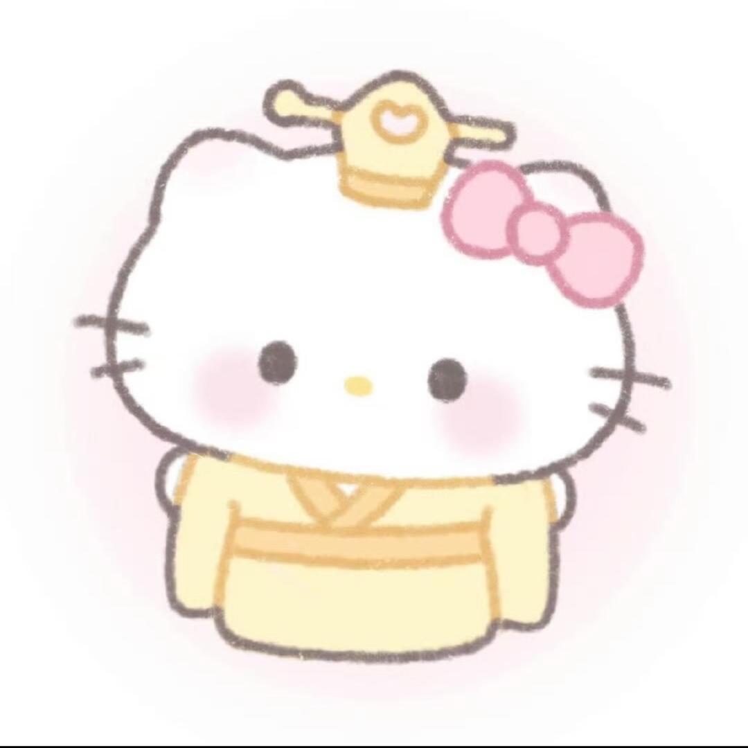 安欲情