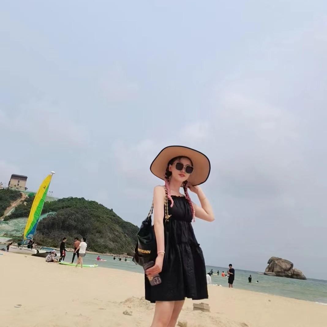 贵州中星房地产