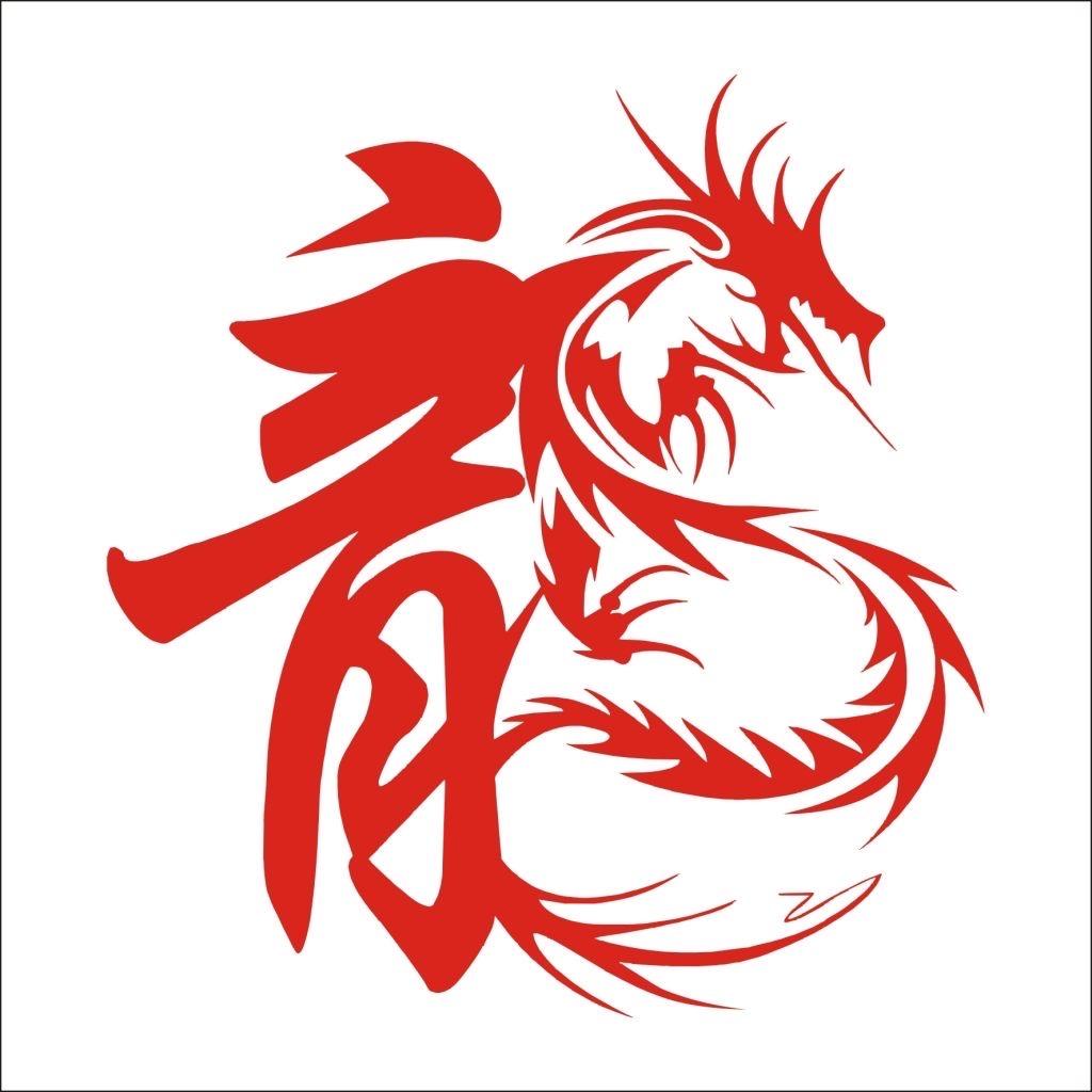 龙哥教你来应酬