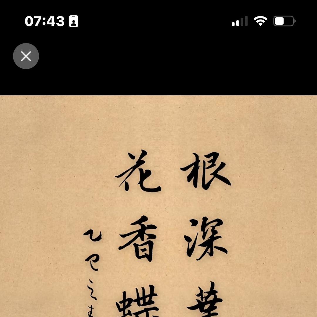 衡水鸿鹄励学教育科技有限公司
