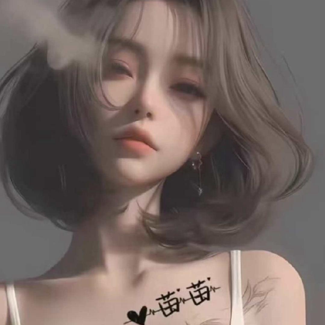 简爱