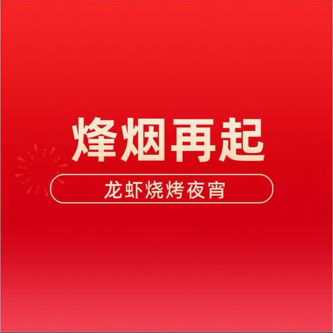 ❤️爱唯—帅俊杰💋