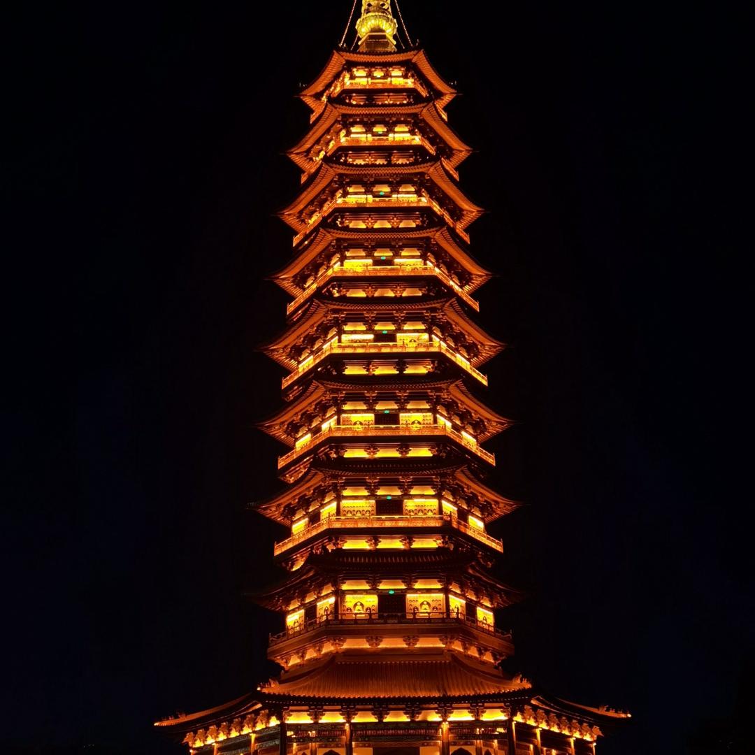 鸿运当头