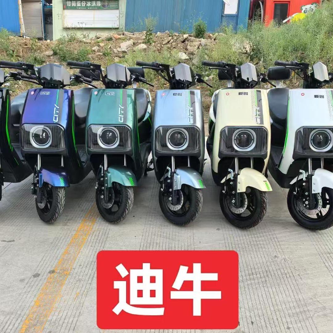 商贸电动工厂直播厅