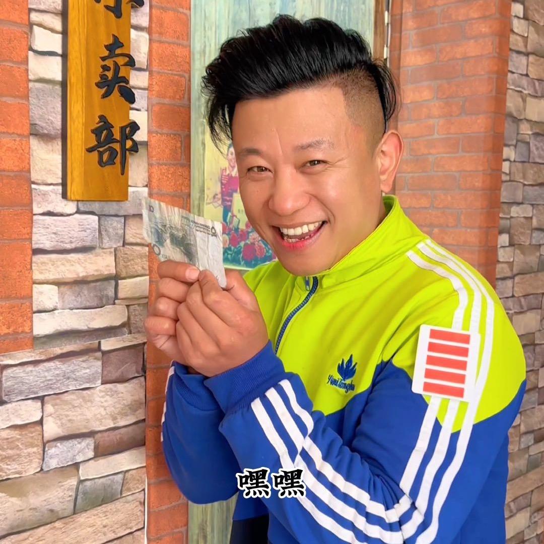 回忆童年（8090）@抖音