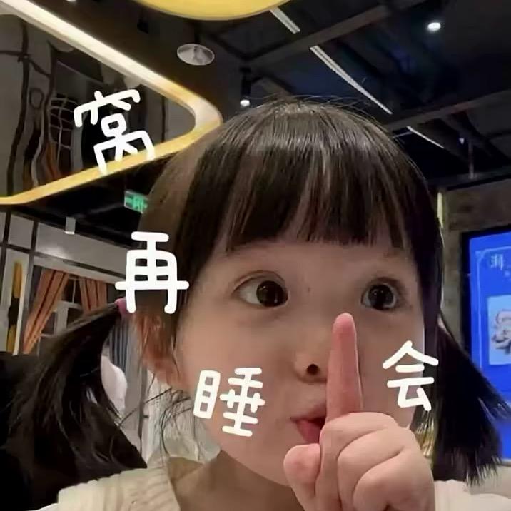 西洋鸭🦆
