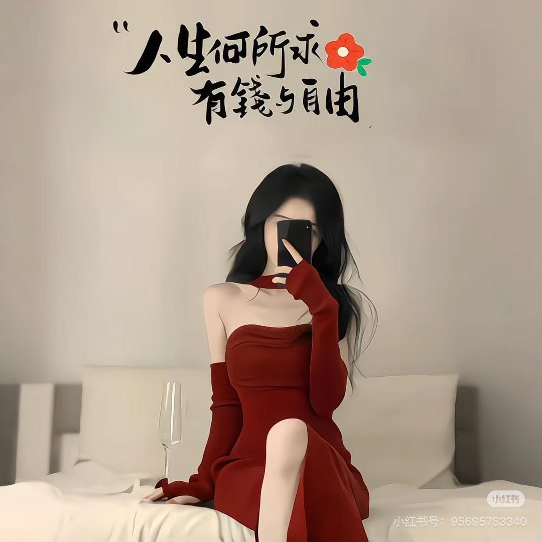 “七秒記憶”