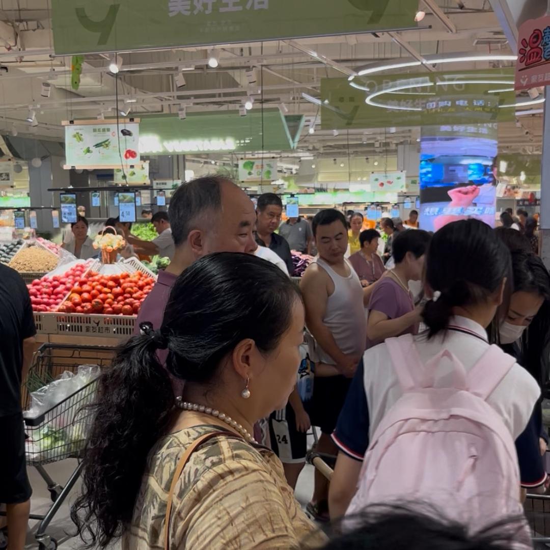 【超播】现场-实惠go