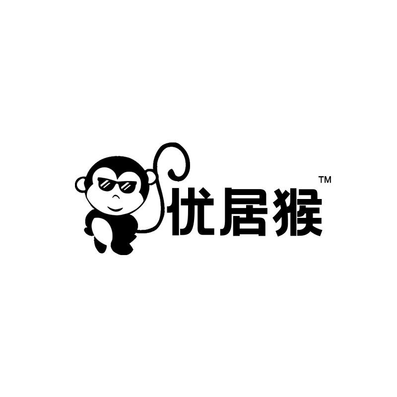 优居猴家居生活店