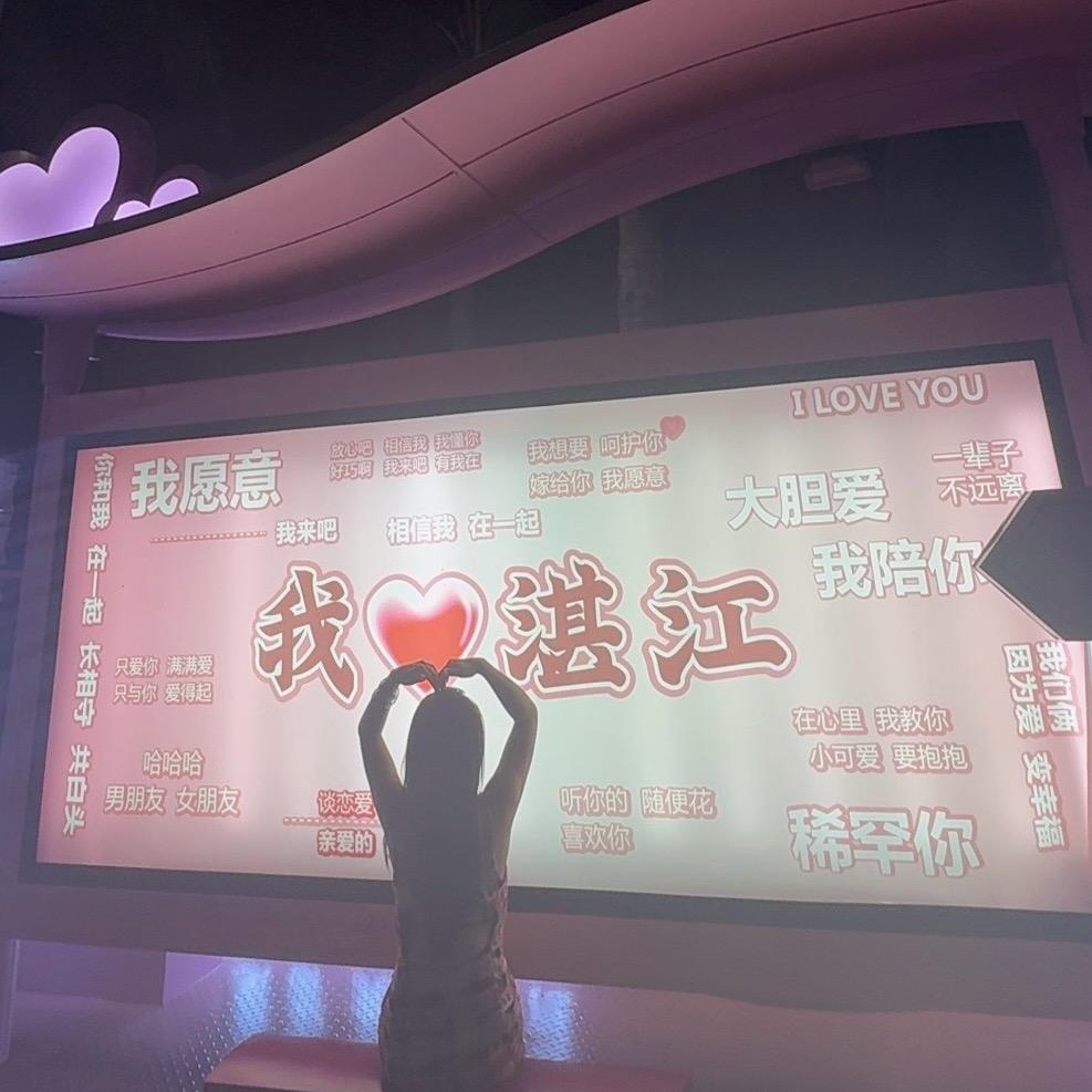 Huang❤️（搞钱 爱自己）