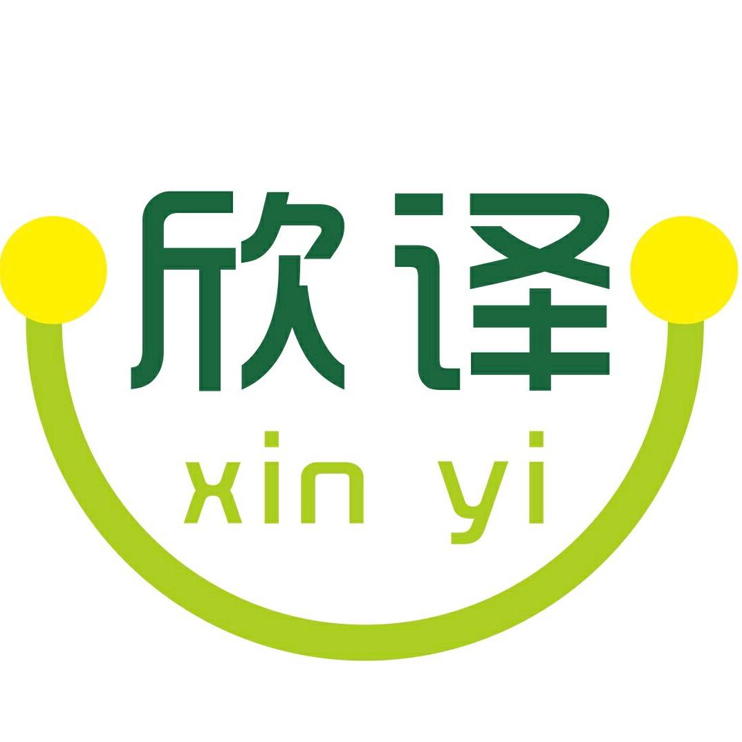 xy13616888