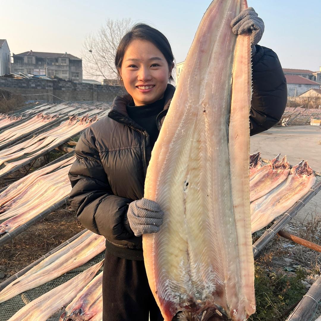 海兰家鱼干