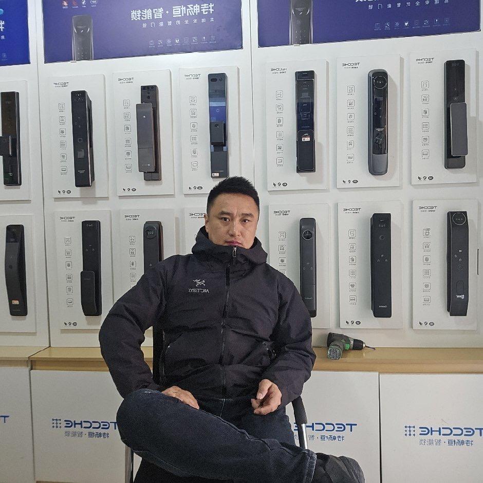 一凡智能锁经销店