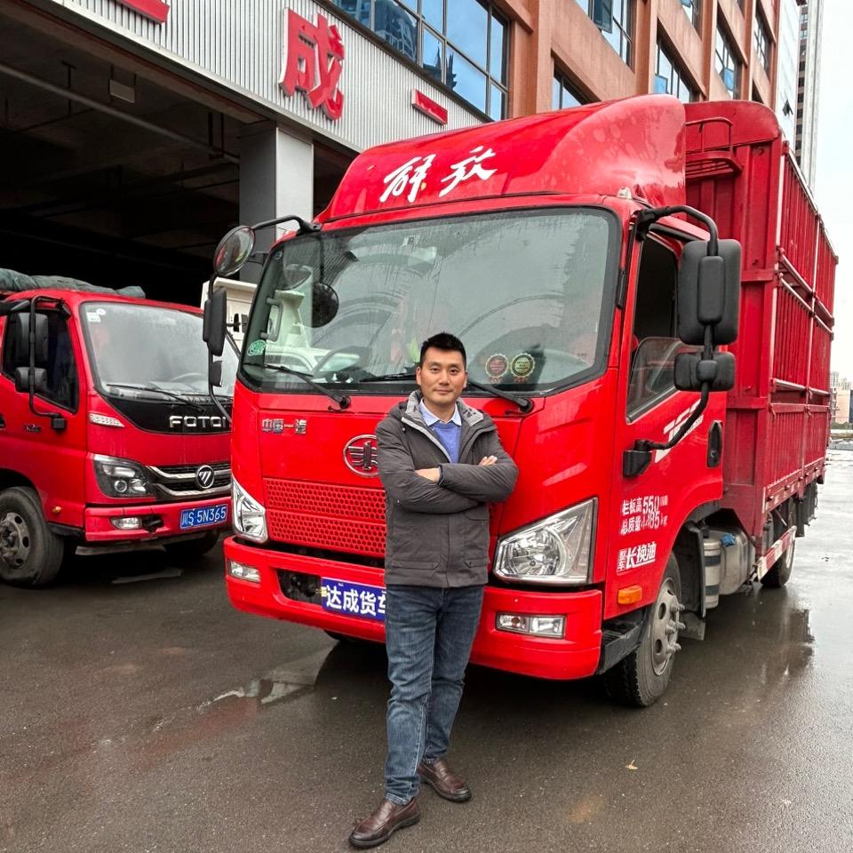 达州 达成二手货车（君子）