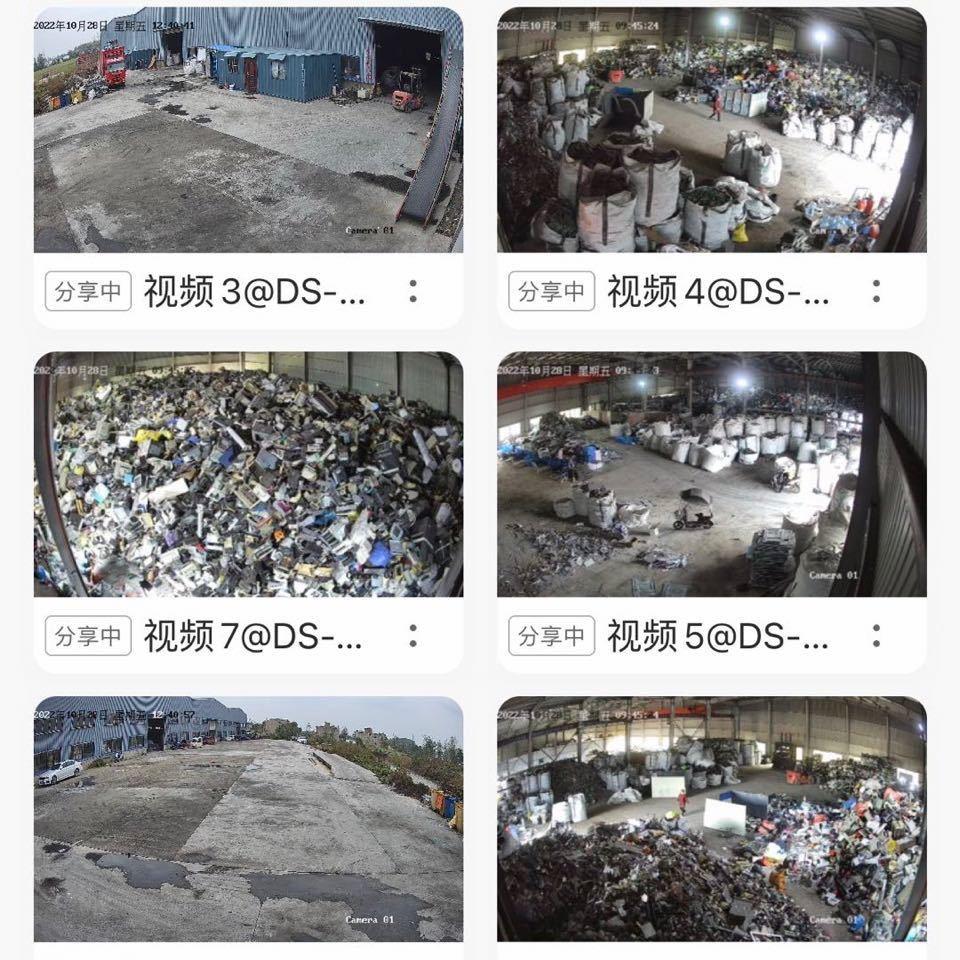 废旧打印机的终点站