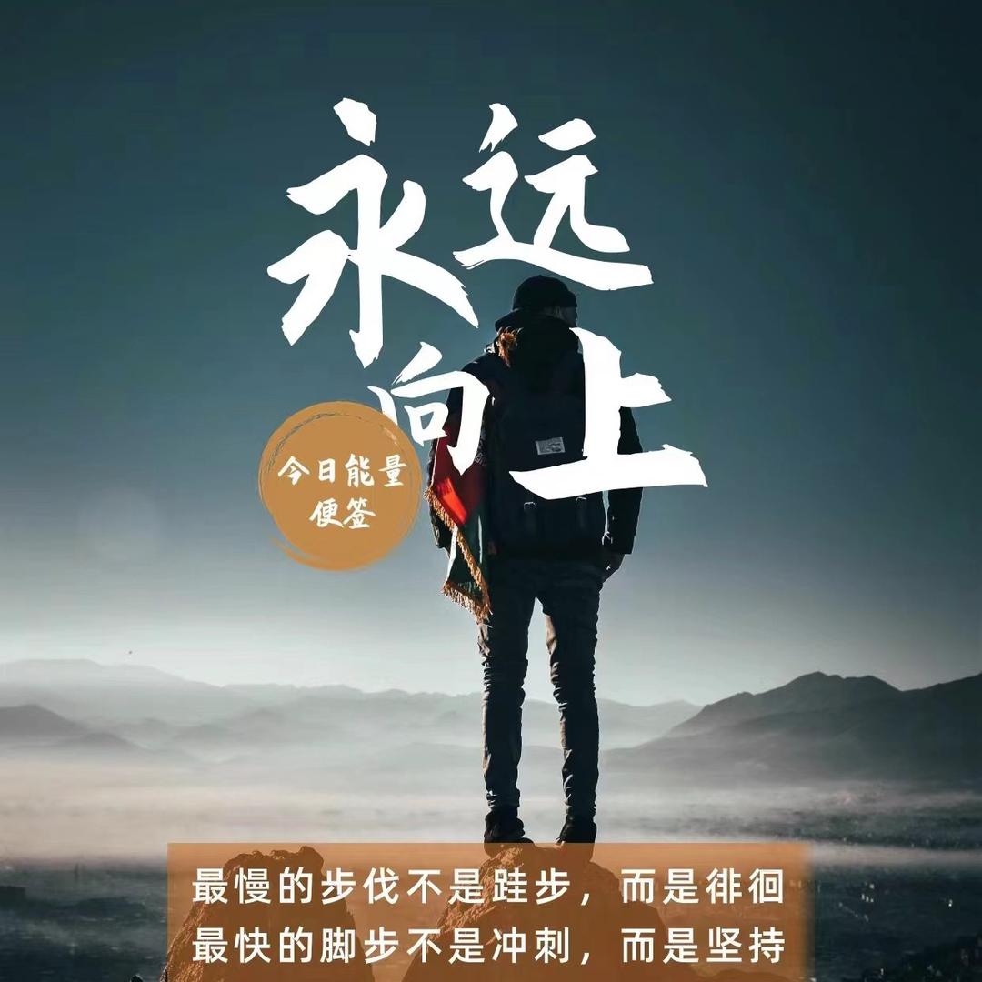柳暗花明123