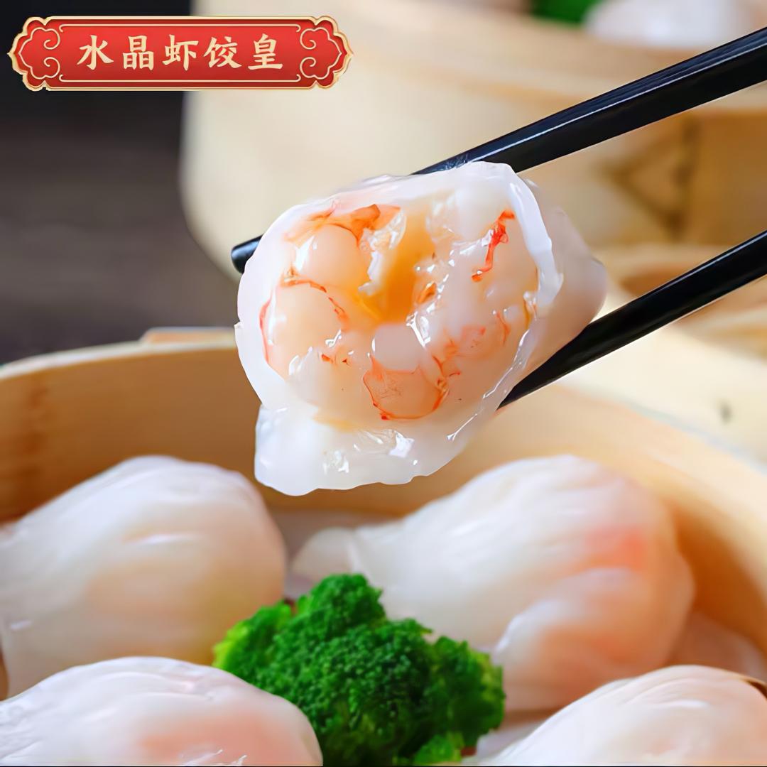 佛山拾粵早点