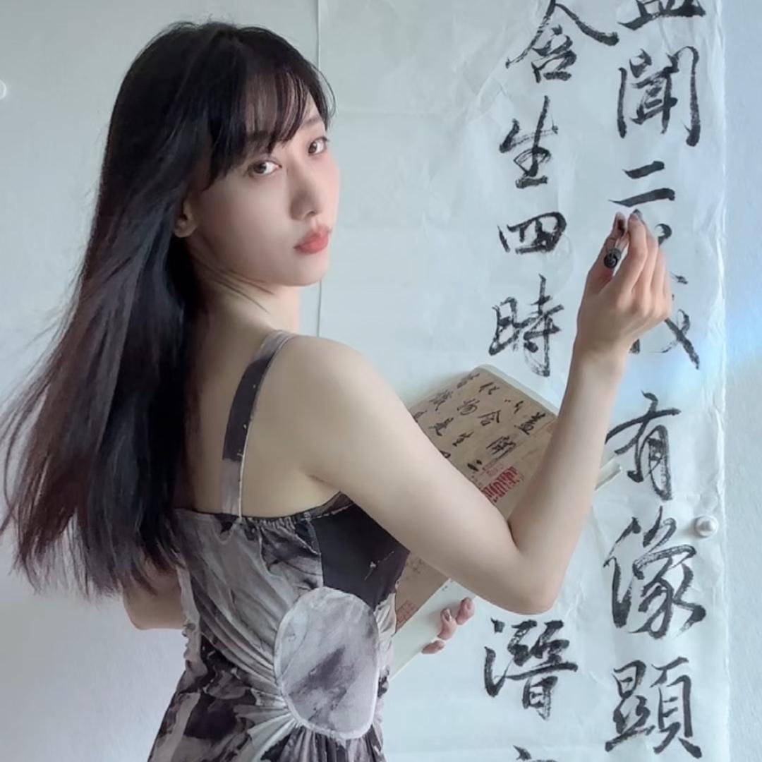 牛牛快跑（练字版）