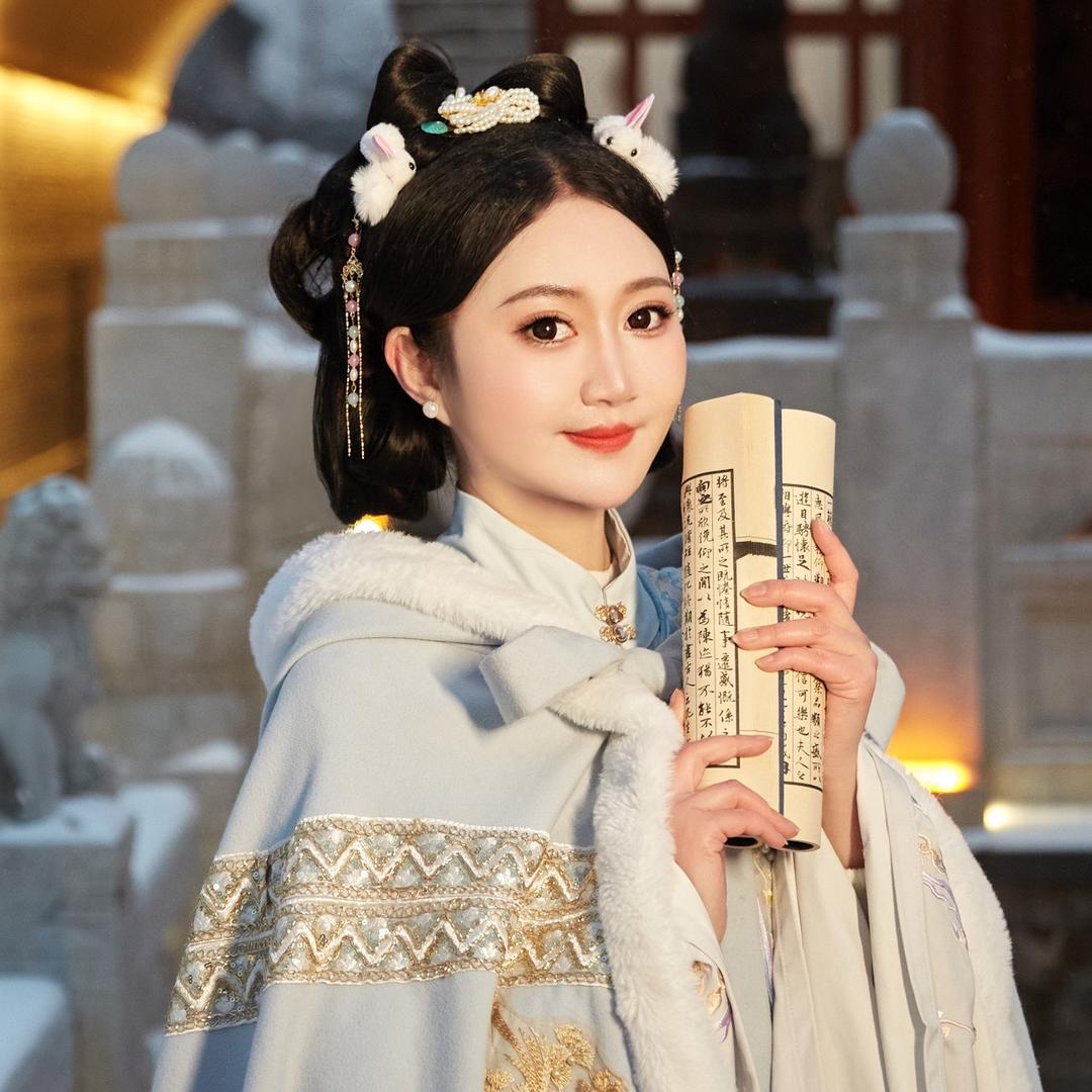 清  玺