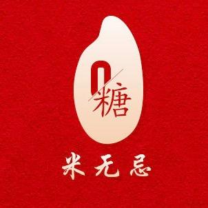 米无忌优选