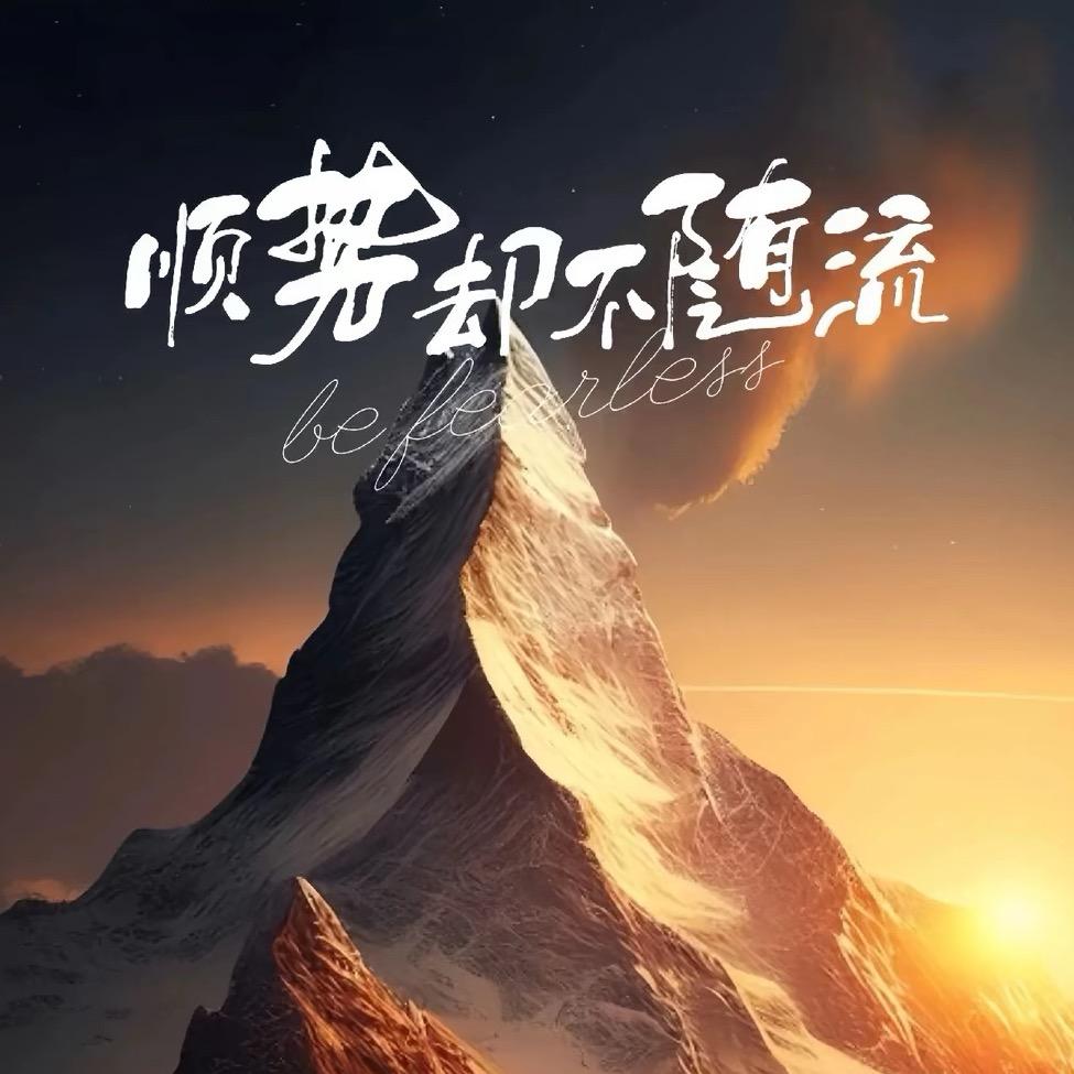 深情不及久伴