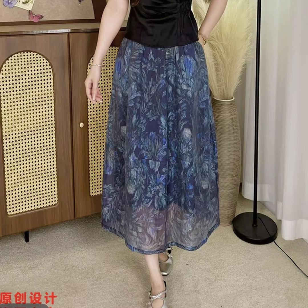 诗兰服装商行