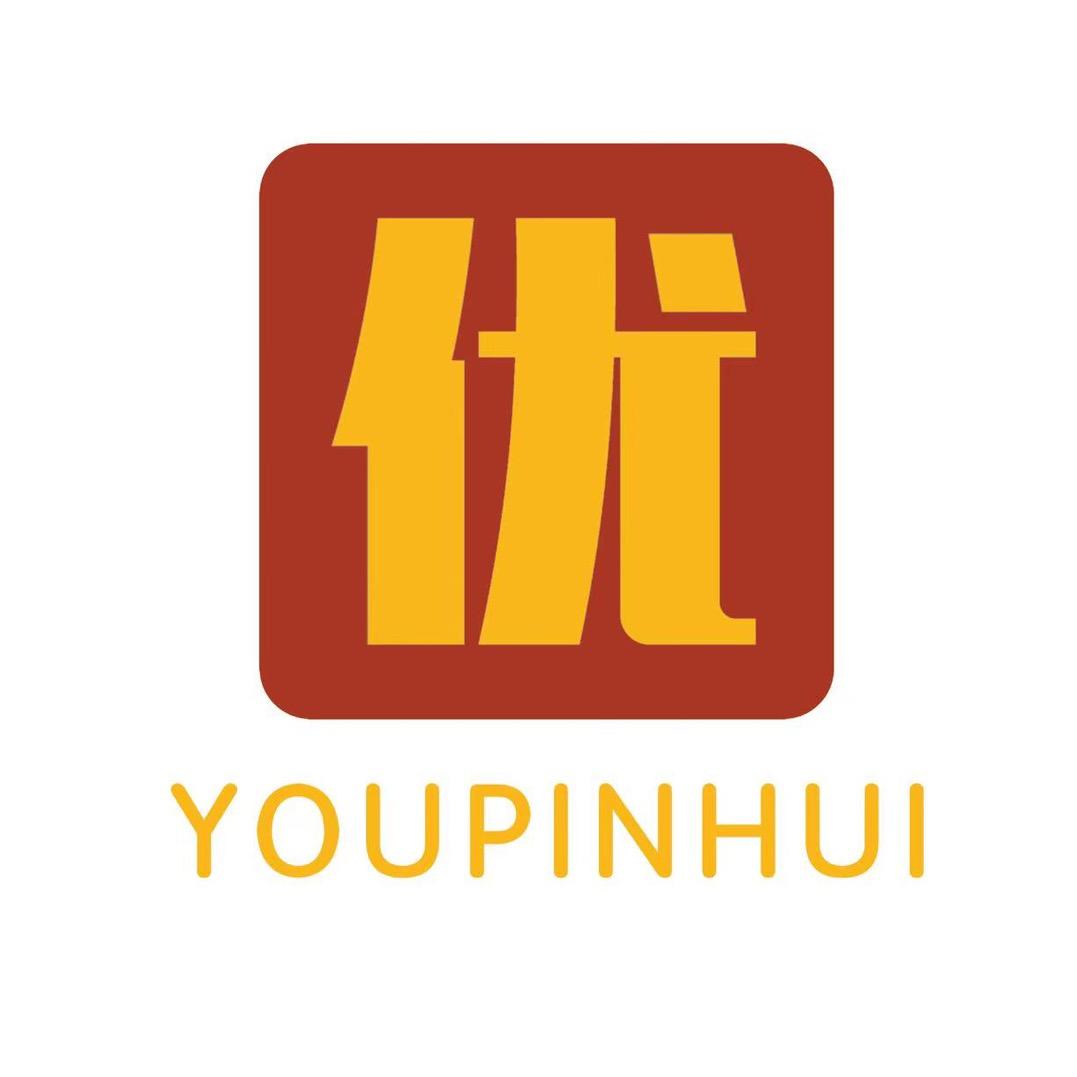 优品惠折扣仓储超市营口市鲅鱼圈区优品惠仓储超市