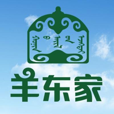 羊东家官方账号