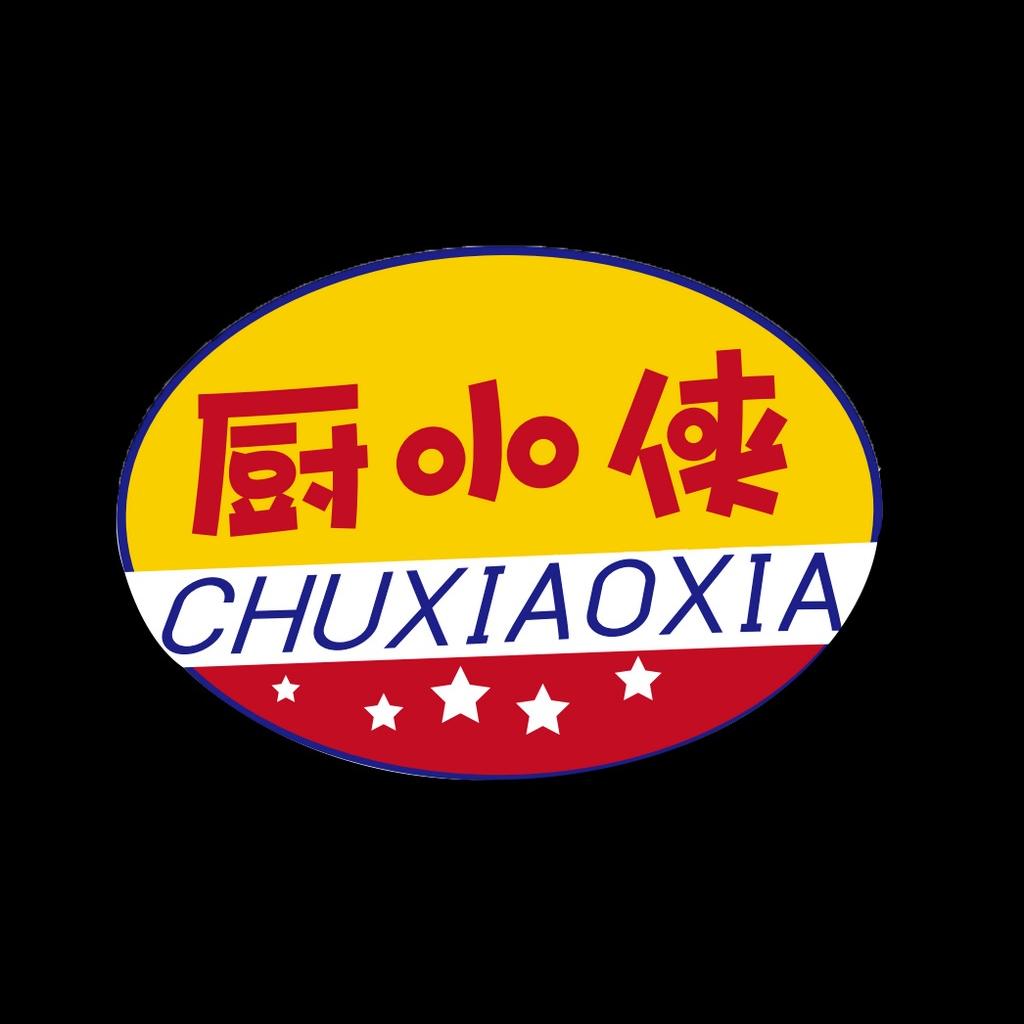 厨小侠严选陈醋