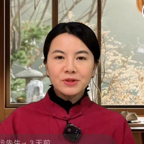 玄运先生