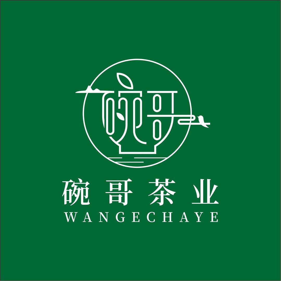 碗哥的茶叶百货店