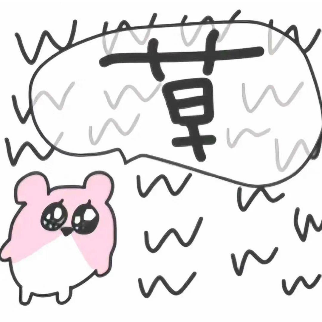 饭桶成精