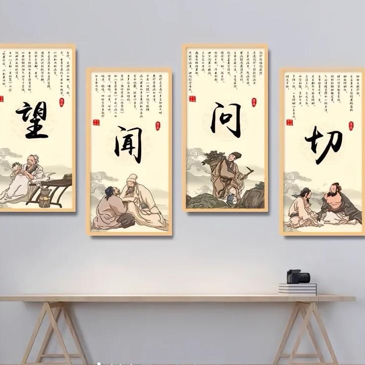 逆行的青蛙