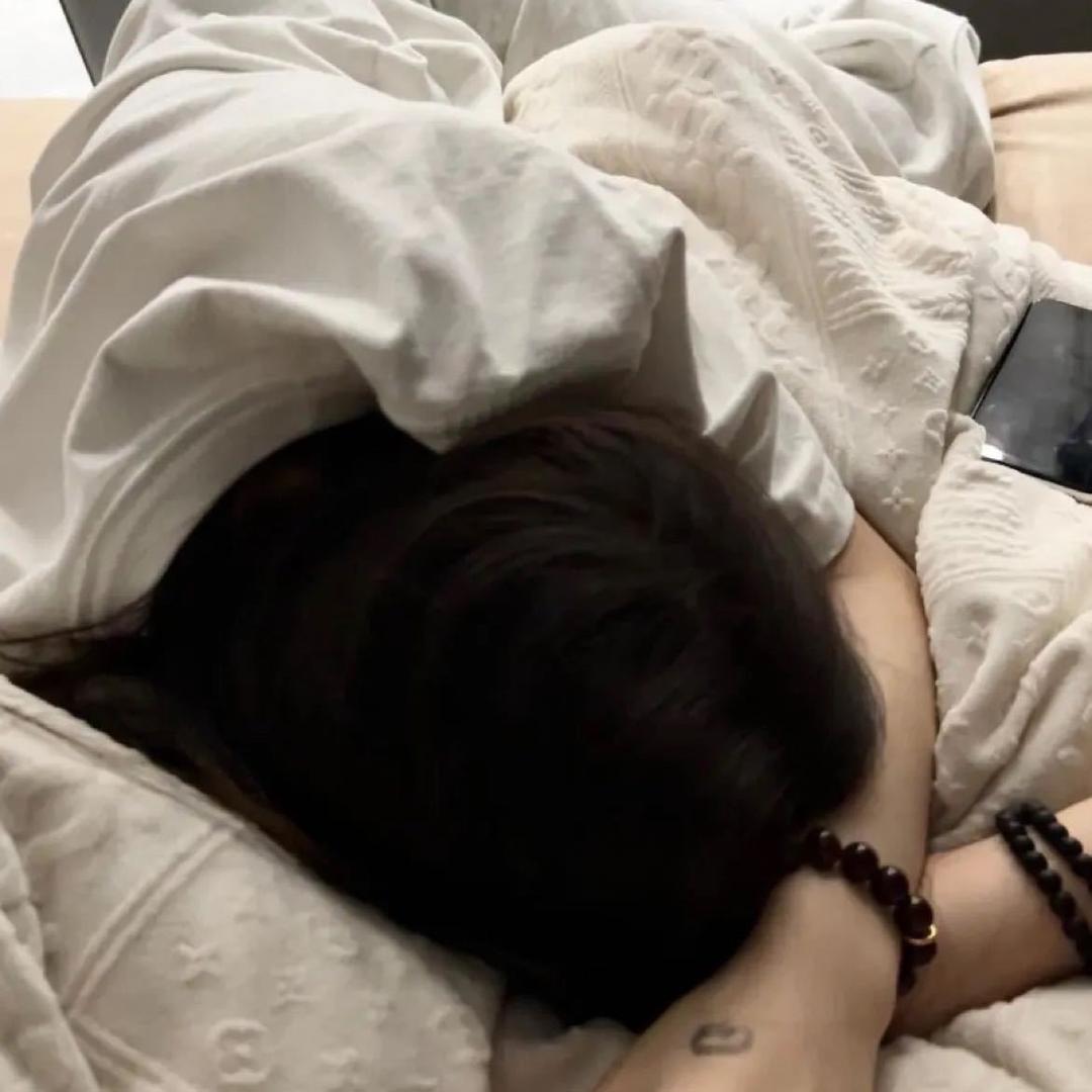 怯