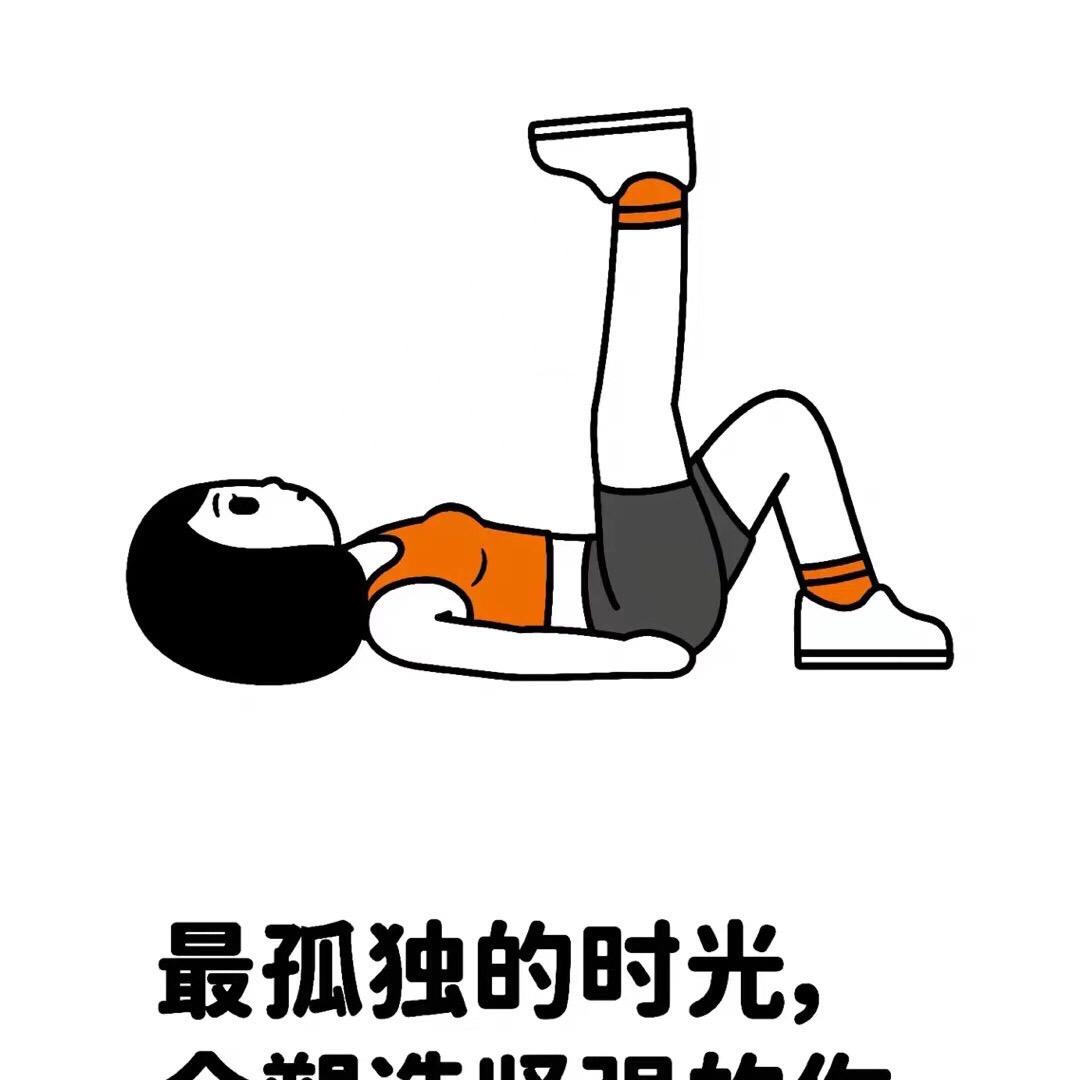 快乐的小佳