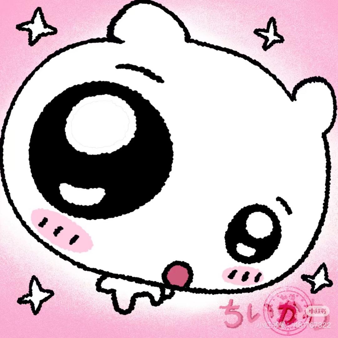 舟z