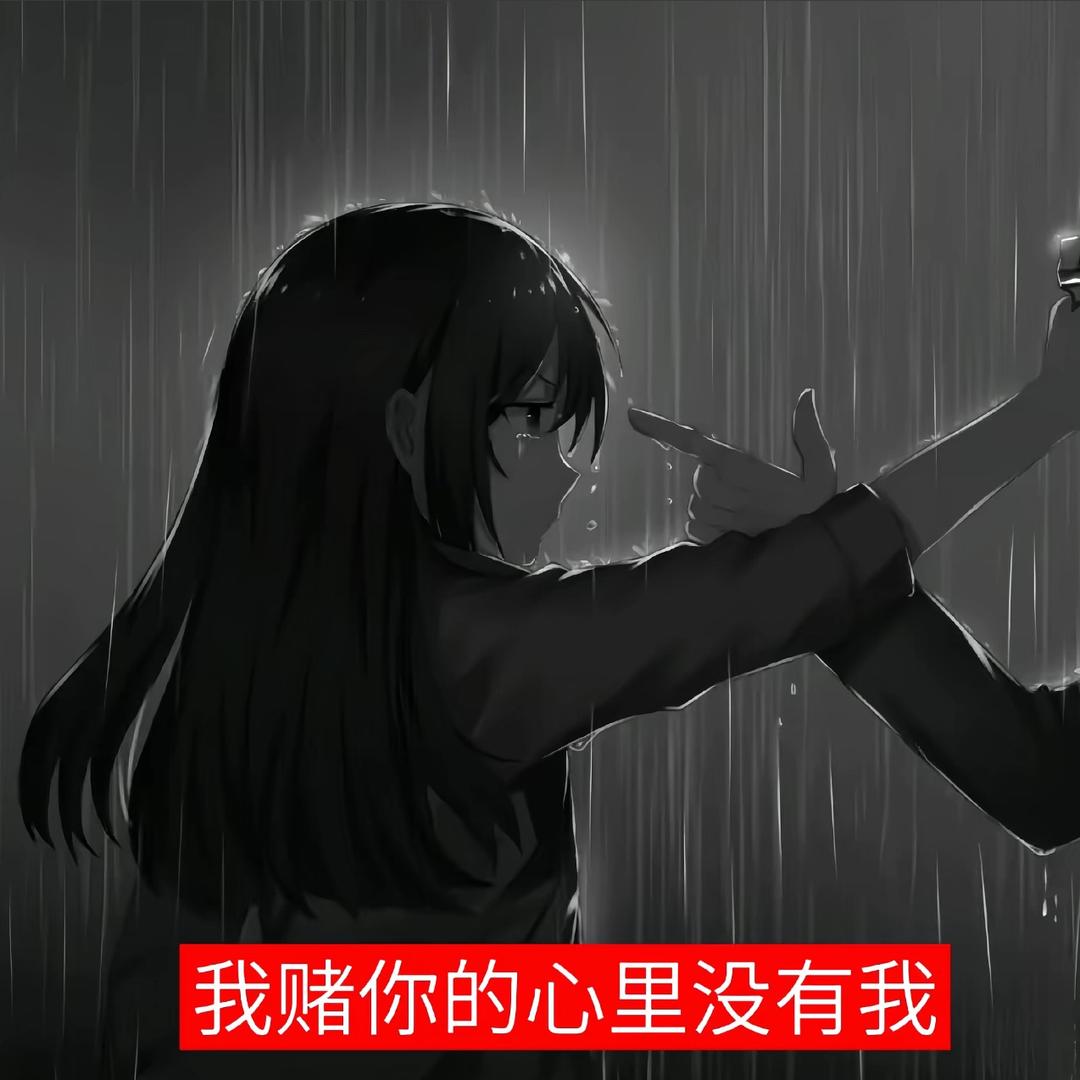 达达控