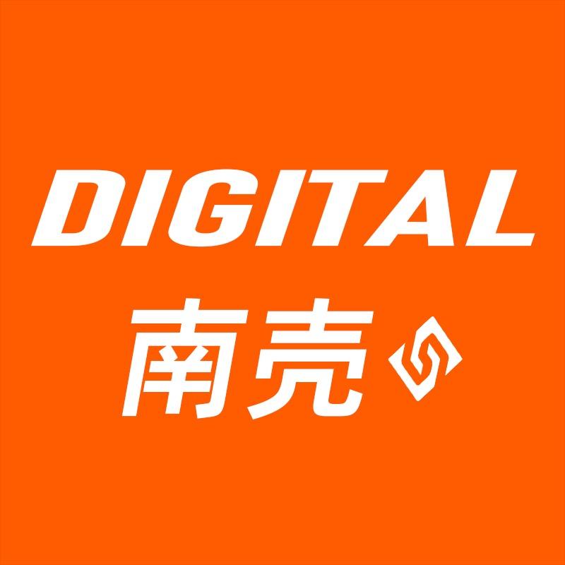 南壳数码店