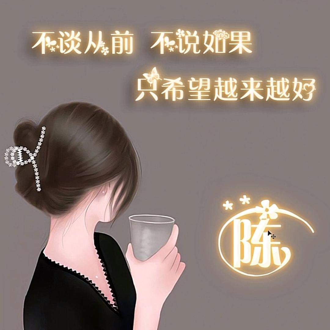 上饶云端旅主播