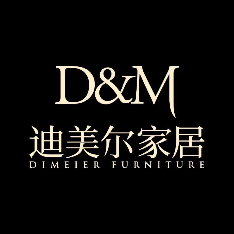 迪美尔生活旗舰店