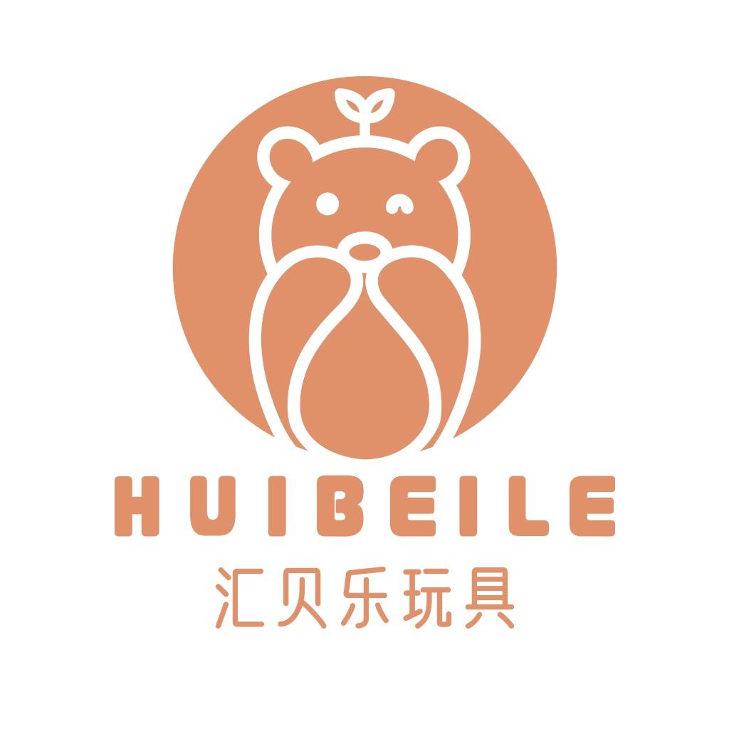 汇贝乐玩具