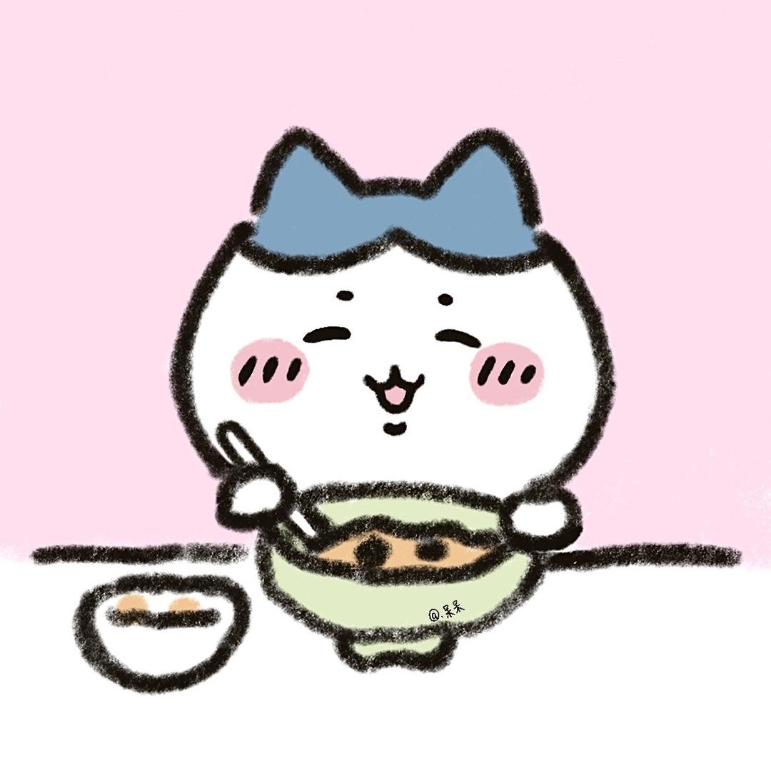 发什么呆