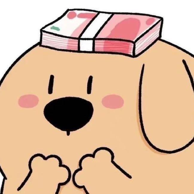 自带光环的达