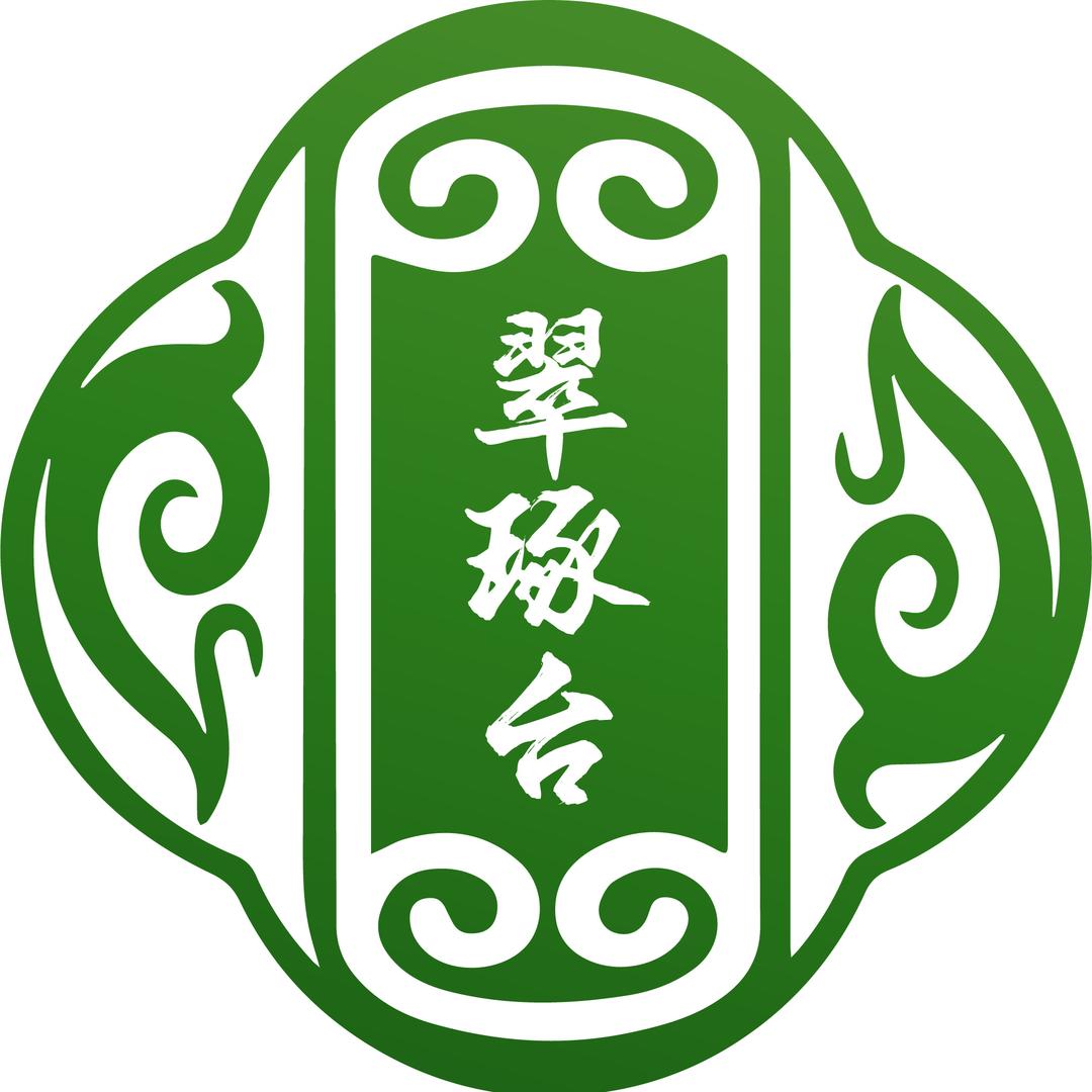 佛山市南海区翠琢台珠宝商行