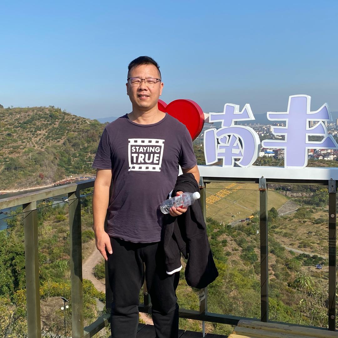 阿武（正能量）