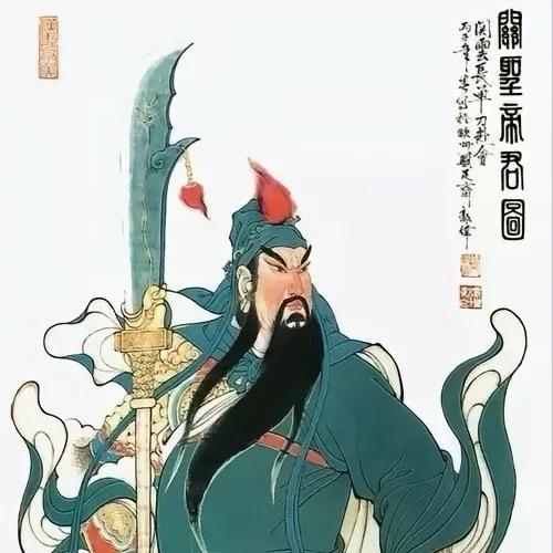 金元子