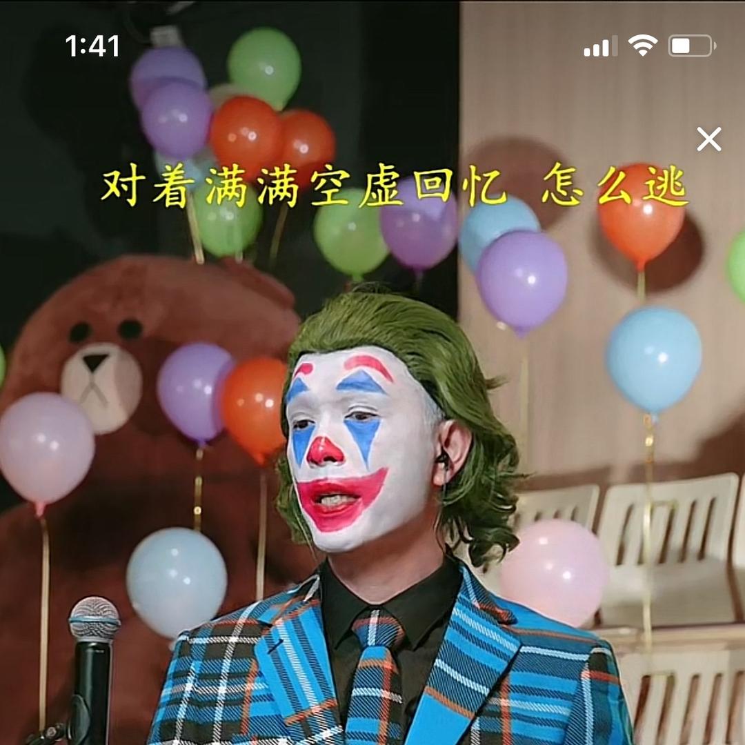 用户792144321455