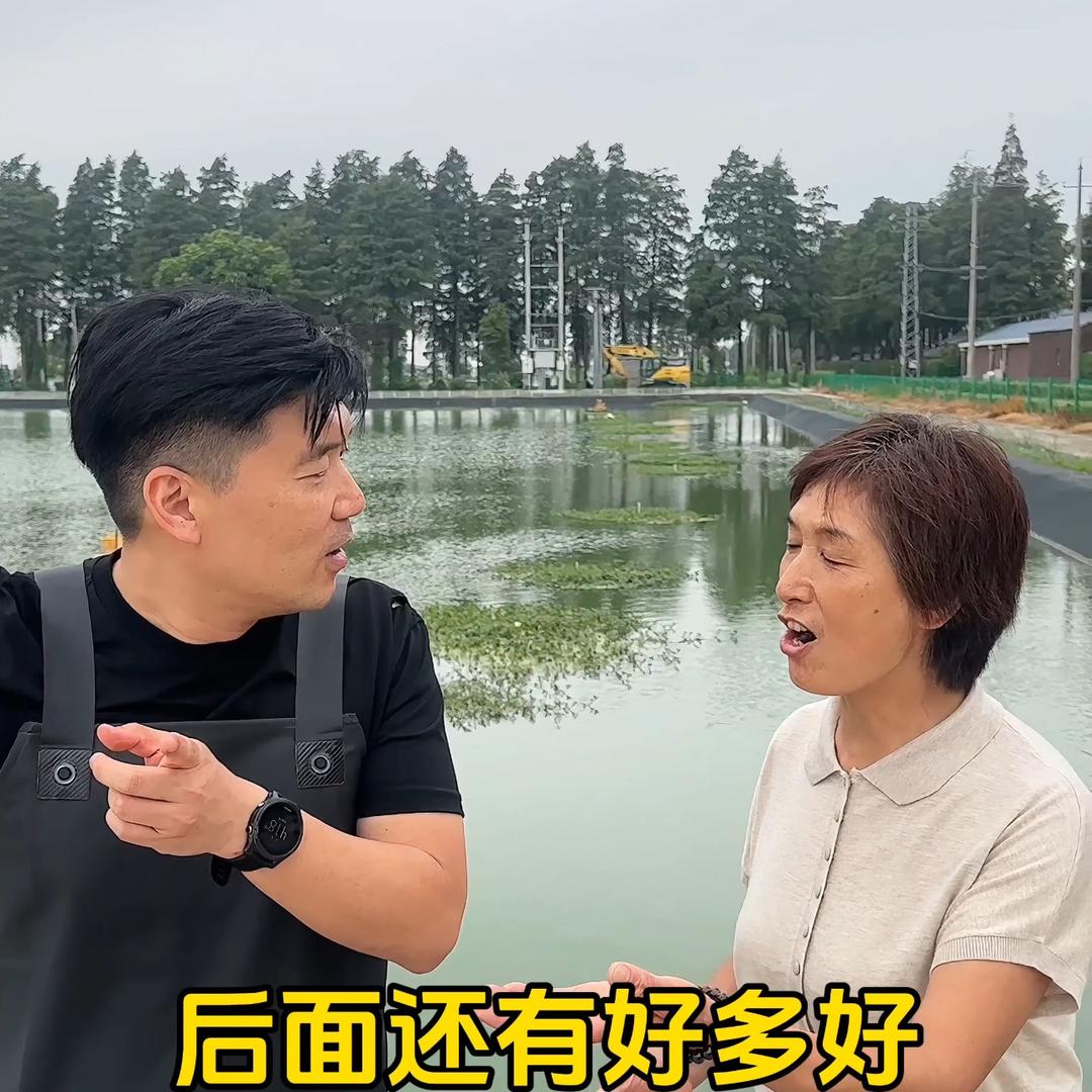 蟹小乔海哥直播