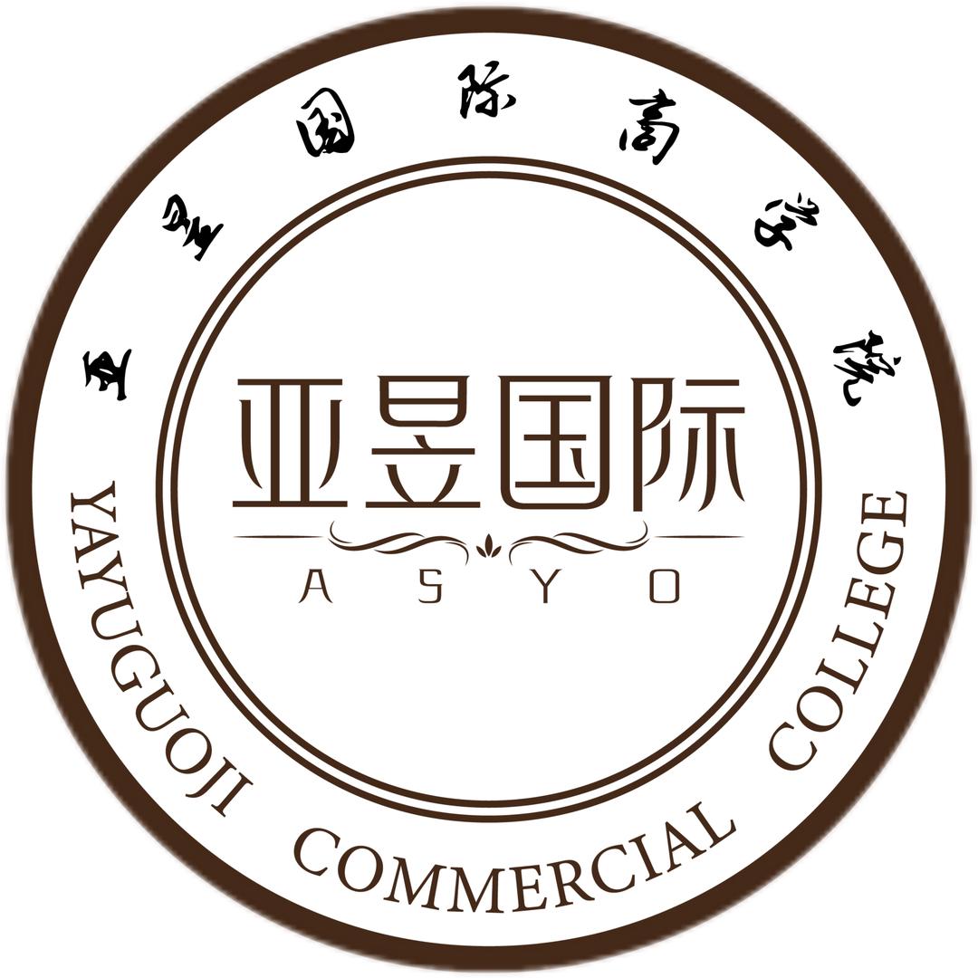 亚昱元气能量站